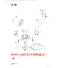 175A - Масляный насос