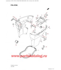 410A - Боковая крышка