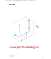 578A - Опции: Датчик трима