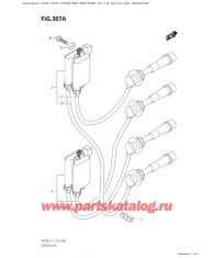 307A - Катушка зажигания
