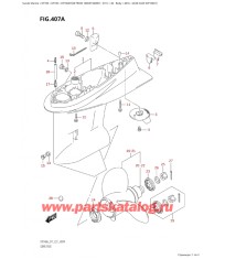 407A - Картер коробки передач (Df100At)