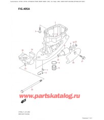 405A - Корпус вала передачи (Df100At, Df115Ast)
