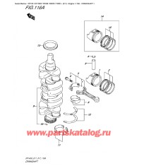 116A - Коленвал