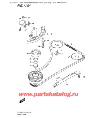 119A - Распределяющая цепь