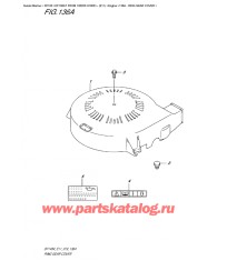 136A - Крышка механизма маховика