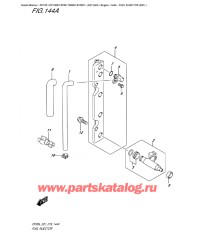 144A - Топливный инжектор  (E01)