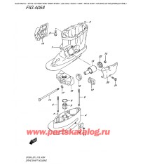 405A - Корпус вала передачи (Df70A) (Df90A) (Df100B)