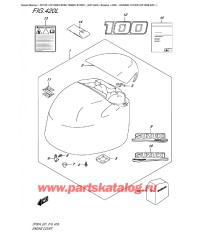 420L - Крышка двигателя (капот) (Df100B E01)