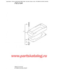 519A - Опции: дистанционное управление Проставка