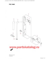 144A - Топливный инжектор (E01)