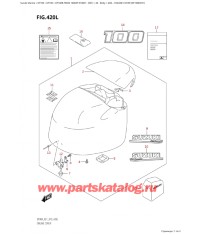 420L - Крышка двигателя (капот) (Df100B: e01)