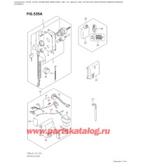 535A - Опции: Ключ Less Start (Df70A: e01, Df80A: e01, Df90A: e01,