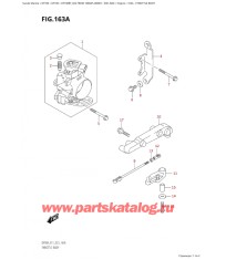 163A - Дроссель газа