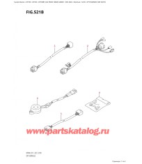521B - Опции: жгут проводов (See Note)