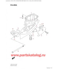 405A - Корпус вала передачи