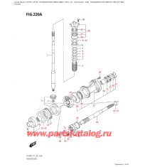 220A - Трансмиссия (Df140Bt, Df115Bt, Df115Bss,