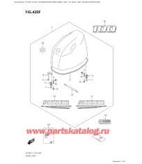 420F - Крышка двигателя (капот) (Df100C)