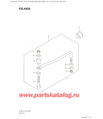 442A - Переключающая тяга