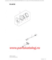 601B - Опции: multi Function Gauge (1) (E11, E01, E03)
