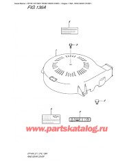 136A - Крышка механизма маховика
