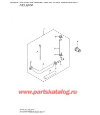 507A - Опции: Комплект прибора изменения давления воды