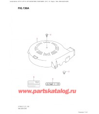 136A - Крышка механизма маховика