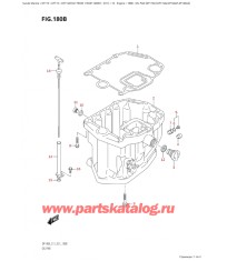 180B - Масляный поддон (Df115At, Df115Az, Df140At, Df140Az)