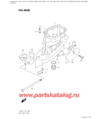 405B - Корпус вала передачи (Df115At, Df115Az, Df140At,