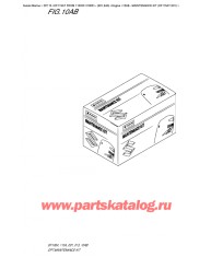 10Ab - Комплект для технического обслуживания (Df115At E01)