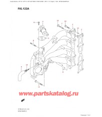 122A - Впускной коллектор