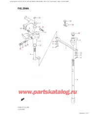 204A - Сцепление Вал