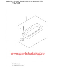 519A - Опции: дистанционное управление Проставка