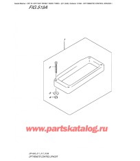 519A - Опции: дистанционное управление Проставка