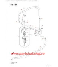 146A - Топливный насос