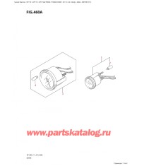 460A - Прибор (E11)