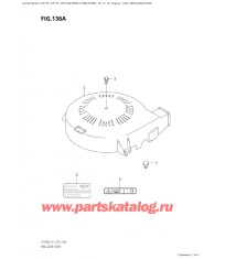 136A - Крышка механизма маховика