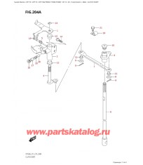 204A - Сцепление Вал