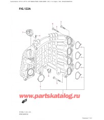 122A - Впускной коллектор