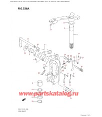 336A - Поворотный кронштейн