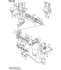 Опция: сдвоенное ДУ, монтаж сверху
