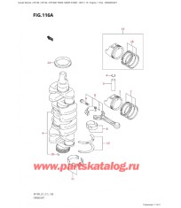 116A - Коленвал