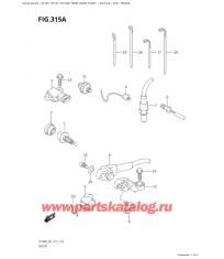 315A - Датчик