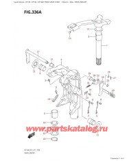336A - Поворотный кронштейн