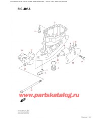 405A - Корпус вала передачи