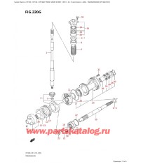 220G - Трансмиссия (Df140At: e01)