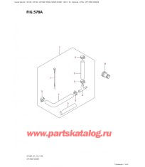 578A - Опции: Датчик трима