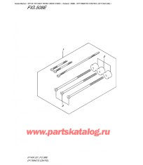508E - Опции: дистанционное управление (Df115Az E40)