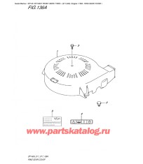 136A - Крышка механизма маховика