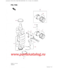 116A - Коленвал