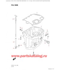 180B - Масляный поддон (Df115At, Df115Az, Df140At, Df140Az)